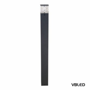 LED Bollard Light Path Light "Carha" WW 6W / 230V